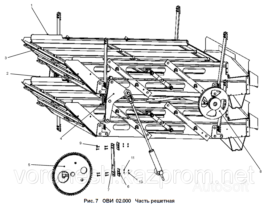 ОВИ 02.000 Часть решетная